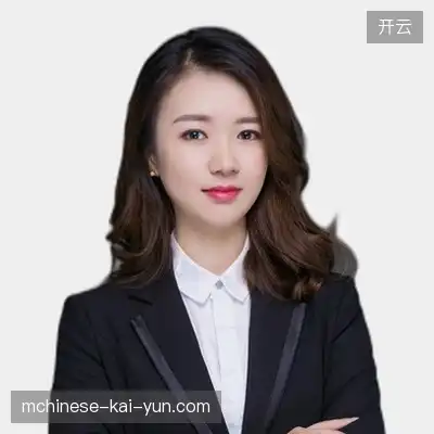程涵